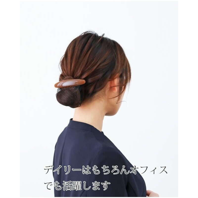 Koeido Barrette with Chignon Net, Simple Ribbon, Brown