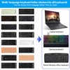 2PCS Arabic Keyboard Stickers, Arabic-English Keyboard Letters Replacement Stickers Black