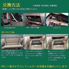 Toyota Air Conditioning Filter, Prius 20 Series, Alphard 10 Series,