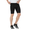 Trigema Men's Sport Shorts Cycling Men's Shorts - Black -