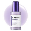 Merable Userable 2X Volume Filling Borpeirin Wrinkle Elasticity Lifting Ampoule
