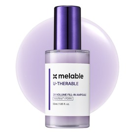 Merable Userable 2X Volume Filling Borpeirin Wrinkle Elasticity Lifting Ampoule