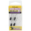 Gamakatsu Double Hook Wind Trailer Double 21 No. 2 4