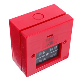 Gatuida Emergency Glass Break Alarm Button for Fire Safety Manual Activation for Exit Door Durable Design for Offices Malls and Schools Alarm System