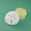 Balm Chalis Seijo Suu Balm 0.3 oz (8 g) (Strong