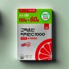 Korea Eundan Vitamin C 1000 Easy + Vitamin D 180 tablets 120 tablets + 60 tablets (180 tablets) / 고려은단 비타민C1000 이지 + 비타민D 180정 120정+60정(180정)