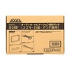 Amon AODEA audio system, navigation system installation kit for SUZUKI,