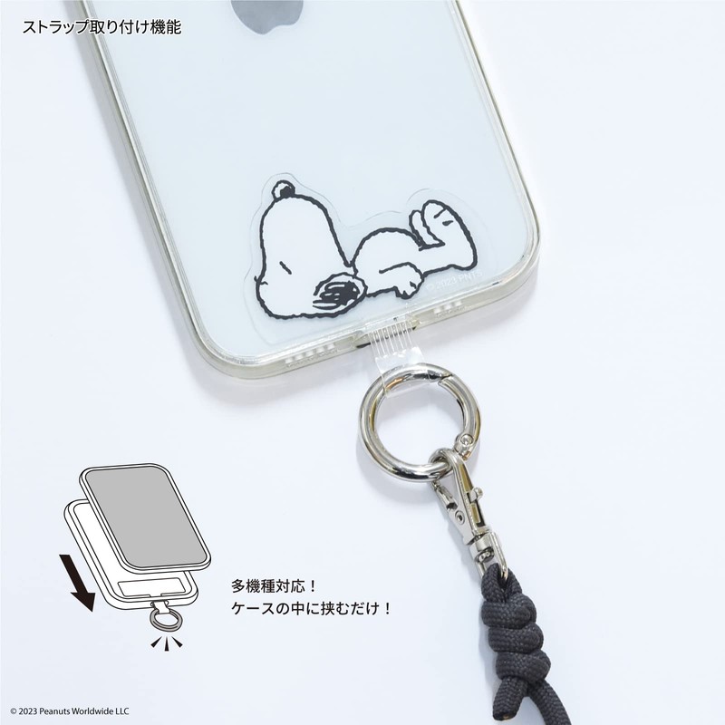 Gourmandies SNG-766B Peanuts Snoopy Multi-Ring Plus