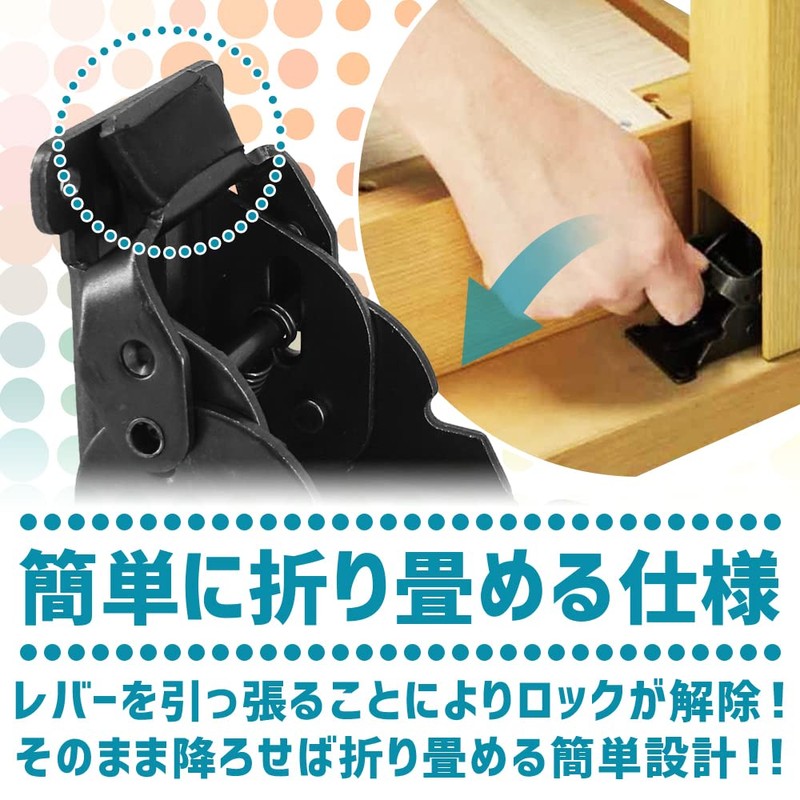 Folding Leg Brackets, Lever Type, Easy Installation, DIY, Remake, Table,