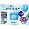 Bluelet Hanging Toilet Tank Aromatic Cleaner Main Unit, 1.1 oz