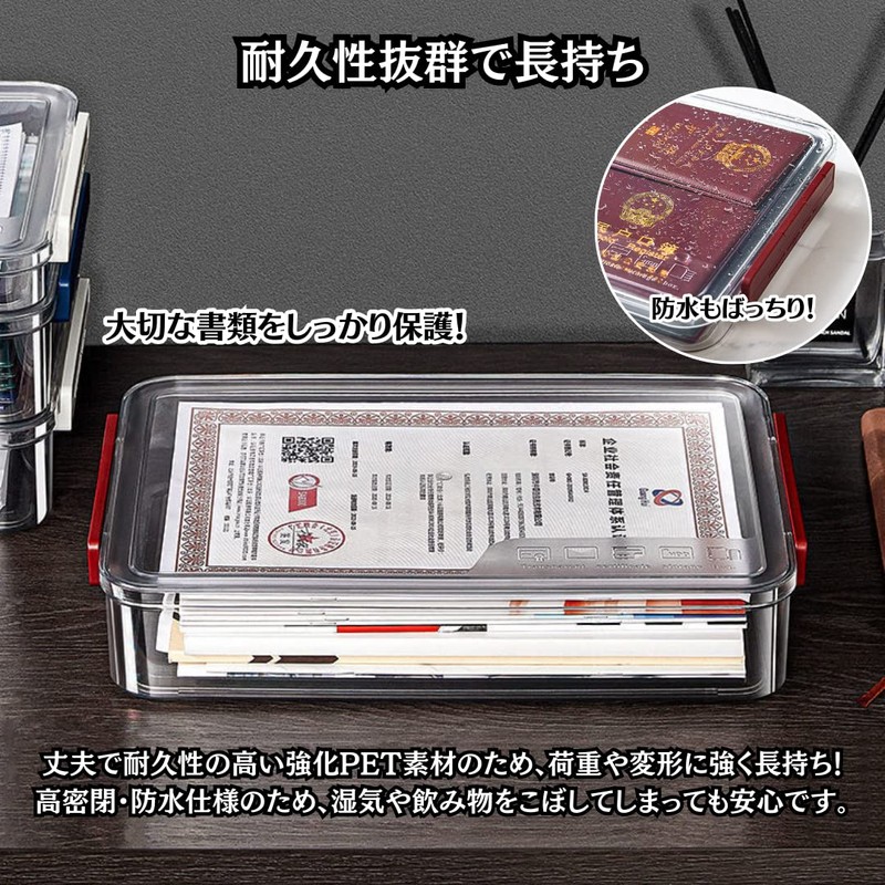 Charmoon Document Storage Case A4 with Lid, Clear, Waterproof, Durable,