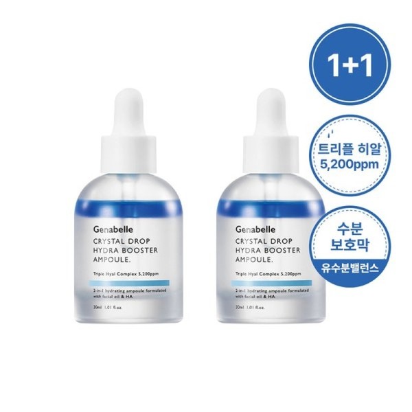 1+1 Crystal Drop Hydra Booster Ampoule 30ml / 1+1 크리스탈