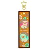 Ost 8202952 Tag Key Holder, Shisa H 6.1 x W