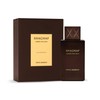 Swiss Arabian Shaghaf Amber Infusion Eau De Parfum EDP 75
