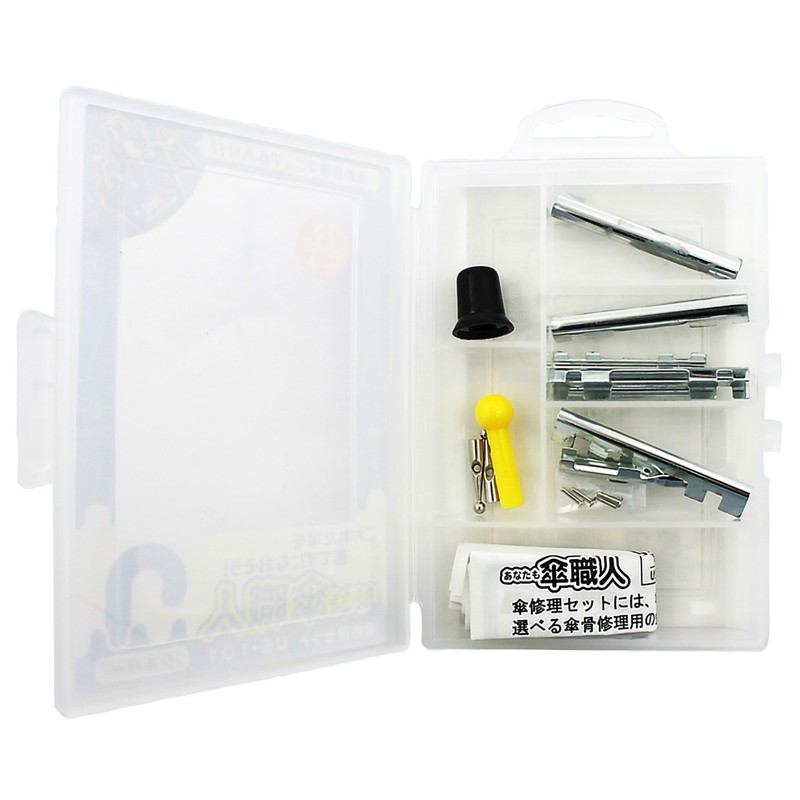 Wake Sangyo You too Umbrella Artisan Umbrella Repair Set, Silver,
