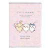 2024 Notebook, B6 Chiikawa/Gyoniso Weekly Comic Design Diary 1000128275