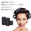 Bangs Curler, Curler, Thick, 3 Piece Curler, Bangs, Curler, Manual