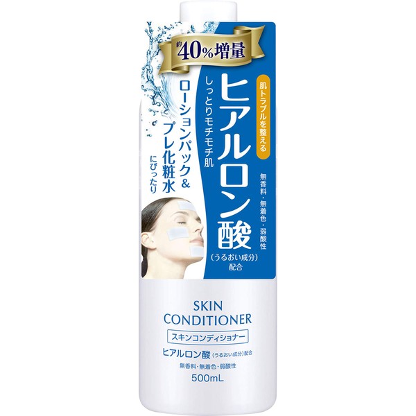 NARIS UP Cosmetics Skin Conditioner Facial Lotion Hyaluronic Acid