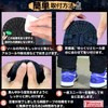 Shoe Goods Heel Protector Sole Heel Guard Heel Plus Sole