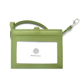 HAKATA NO MORI LEATHER Genuine Leather, Double-sided, Clear, ID Card Holder, Transparent, Storage for 2 Cards, Horizontal Strap, Case with Employee ID Cards, Business Cards, Men's, Women's, (2. Olive)