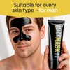 SUNATORIA SUNATORIA Blackhead Remover Mask for Men C Activated Charcoal