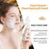 Rice Facial Cleanser, Exfoliation Foaming Face Wash & Makeup Remover,