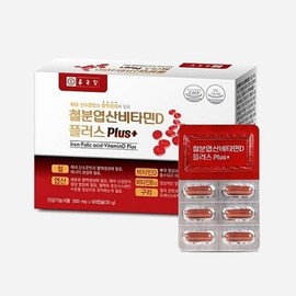 종근당 철분엽산비타민D 플러스 청소년 직장인 임산부 500mg 60캡슐 Jonggeun Dang Iron Folic Acid Vitamin D Plus for Teens, Office Workers, Pregnant Women 500mg 60 Capsules