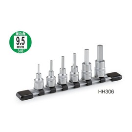Tone HH306 Hexagon Socket Set (With Holder), Insertion Angle 0.3 inches (9.5 mm) (3/8") Contents: 6 Pieces