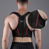Atticolo posture correction band, round shoulder, correct posture, curved shoulder