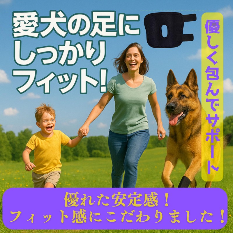 Pet Supporter, Elastic Velcro (Spring Included) Dogs, Rear Legs Dislocation,
