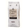 Organic Coffee Premium Beans 7.1 oz (200 g)