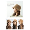 Little & More Wool Hat Bucket Hat, Women's, UV Protection