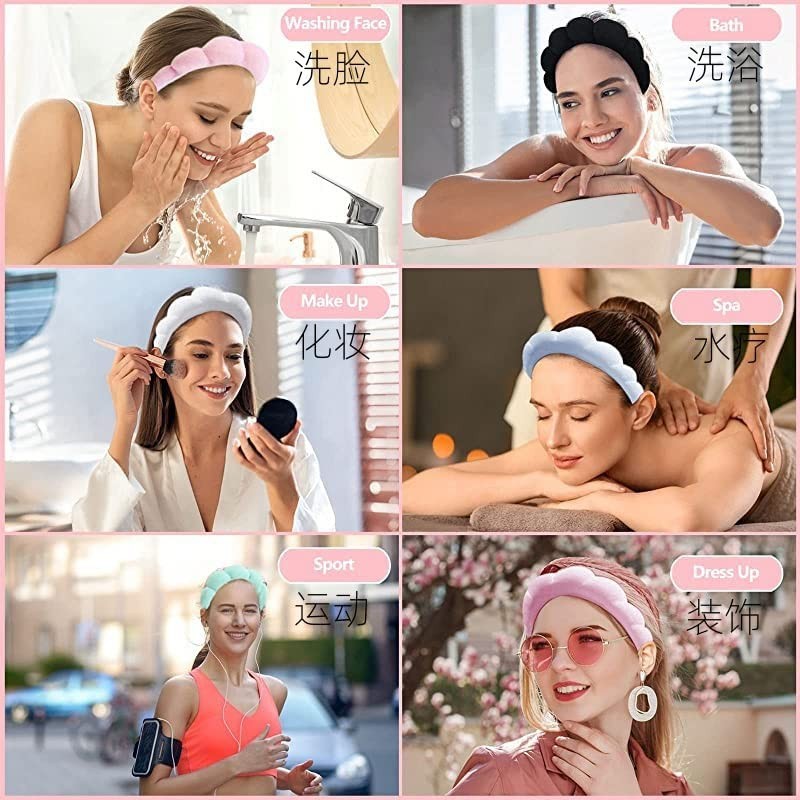POMVIEA Makeup Headband for Washing Face Women Soft Cloth Head