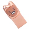 U Disk Portable Data Reading Transmission Device Card Reader Cartoon