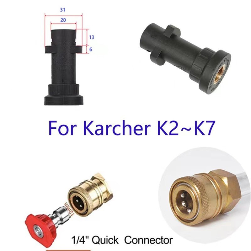 Michear Pressure Washer Gun Adapter to M22 Washer 1/4'' Brass
