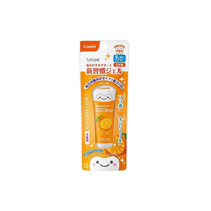 Combi Teteo Toothbrushing Support New Habit Gel Orange Flavor