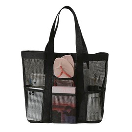 Karsaer G0142 Beach Bag, Pool Bag, Large Capacity, Mesh Bag, Hot Spring Bag, Foldable, For Beach/Shopping/Swimming/Gym/Spa/Spa/Travel/Beach/Bath Bag, External pocket included