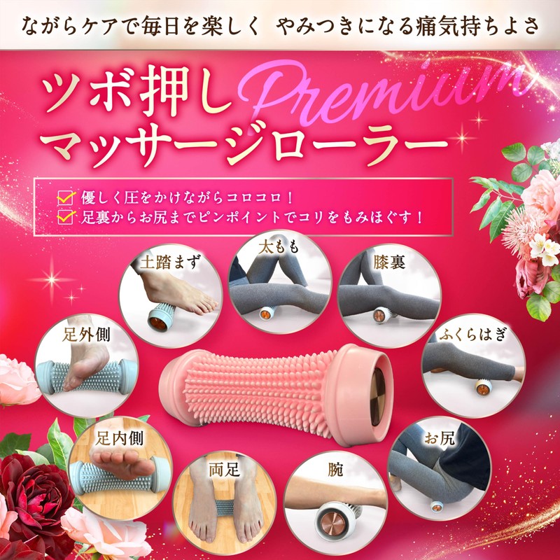 [Top Model Supervised by Professionals] Foot Massage, Foot Massage, Foot