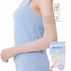 Fukusuke Stockings [Satisfied] Cool Feeling Difficult to Conduct Antibacterial Deodorization