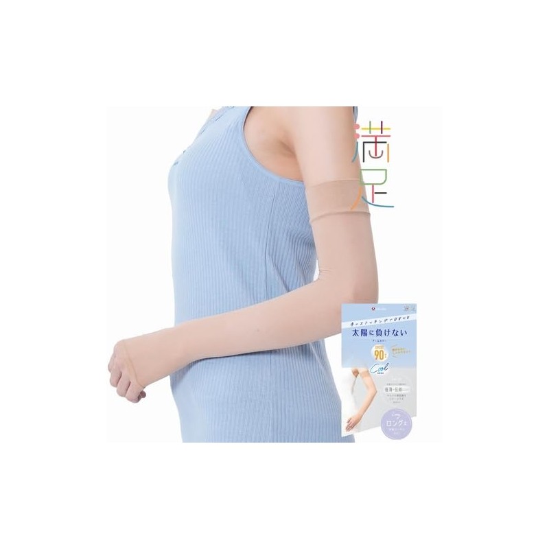 Fukusuke Stockings [Satisfied] Cool Feeling Difficult to Conduct Antibacterial Deodorization