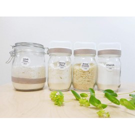 LALABEL Seasoning Labels, Cafe Style Design, Cooking Material Labels, 48 Count White