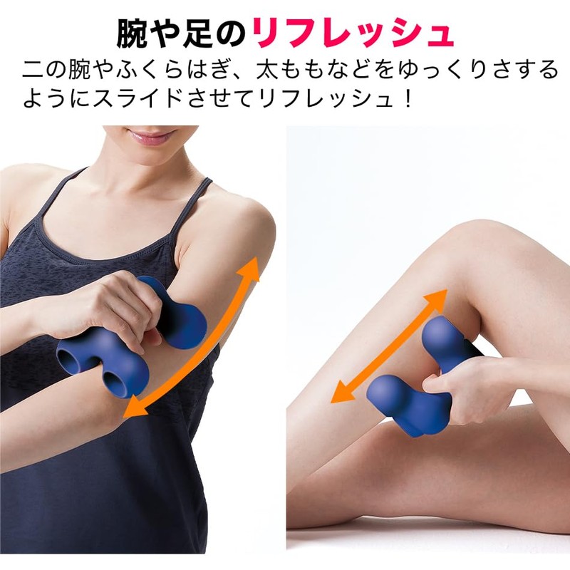 Phiten Nippon Point Pillow, Navy, Tight, Press Point Stretch, Massage,