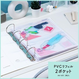 irelu IRL-RF-A01 PVC Refill, 2 Pockets, A4, 4 Holes, Pack of 2