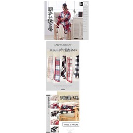 Throw Blanket, Large, Button, Stylish, Fluffy, Scandinavian Cute, Winter, Should, Warm, Anti-Cold, Antibacterial, Odor-Resistant, Anti-Static, Washable, Checkered Pattern (Pink Rate)