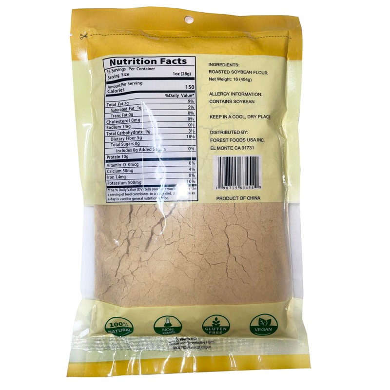 Roasted Soybean Flour-Kinako 熟黄豆粉 16oz