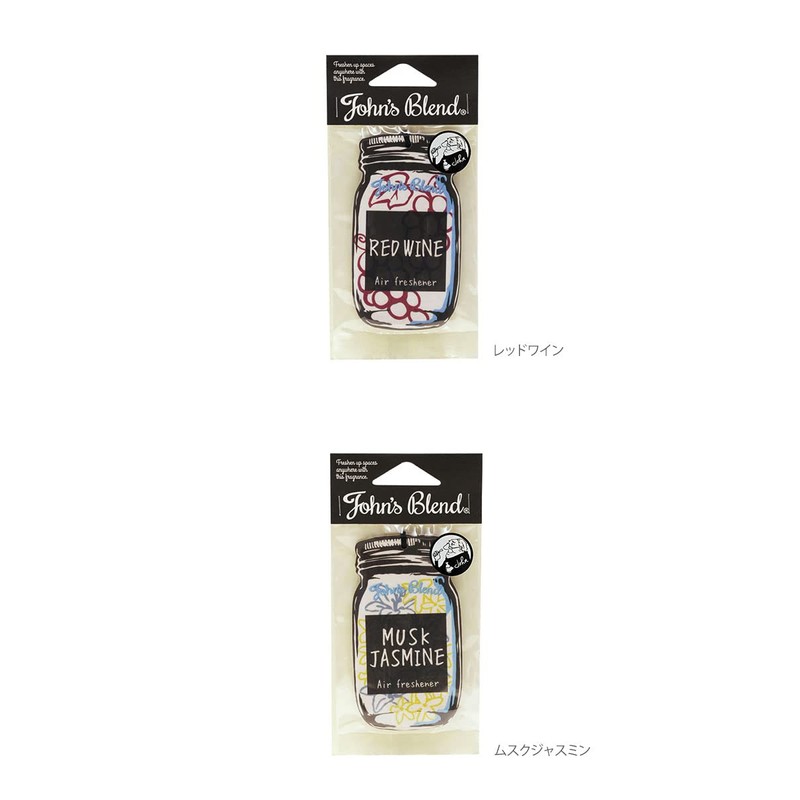 JohnsBlend AirFreshener OAJON0101