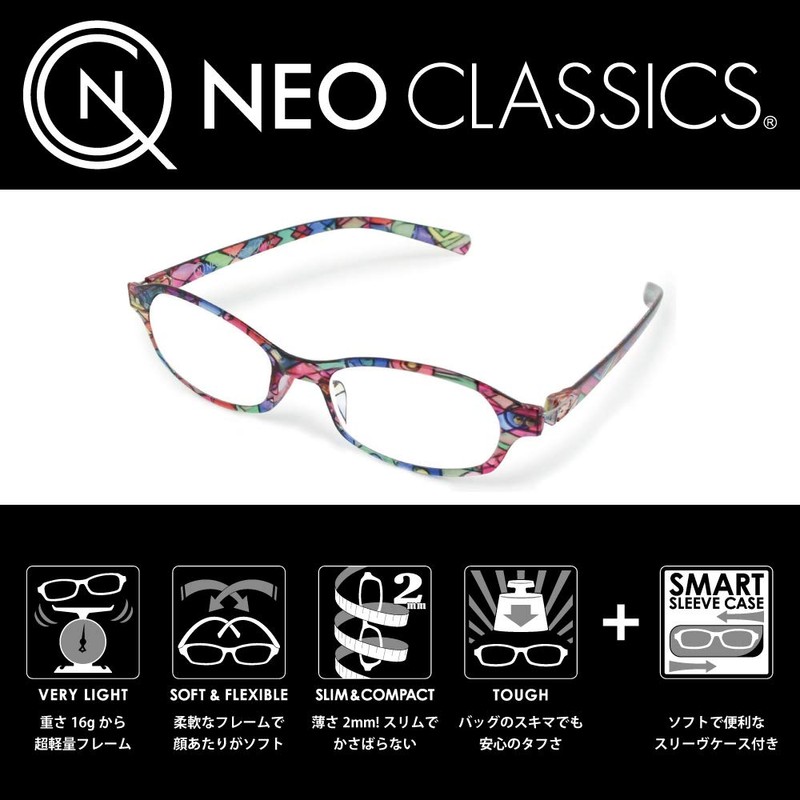 デューク 老眼鏡 レディース +2.5 度数 ネオクラシックデュー 超軽量フレーム ソフトケース付き ステンド GLR-11-7+2.50