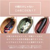RafiCaro Small Coin Case, Genuine Leather, Key Chain, Small, Mini,