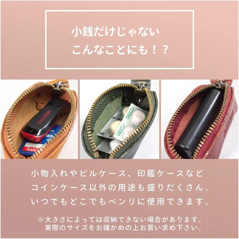RafiCaro Small Coin Case, Genuine Leather, Key Chain, Small, Mini,