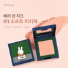 Rom& Olive Young Rom&Better Than Cheek Miffy 01 Soft Peach Book / 올리브영 롬앤 베러 댄 치크 미피 01 소프트피치북
